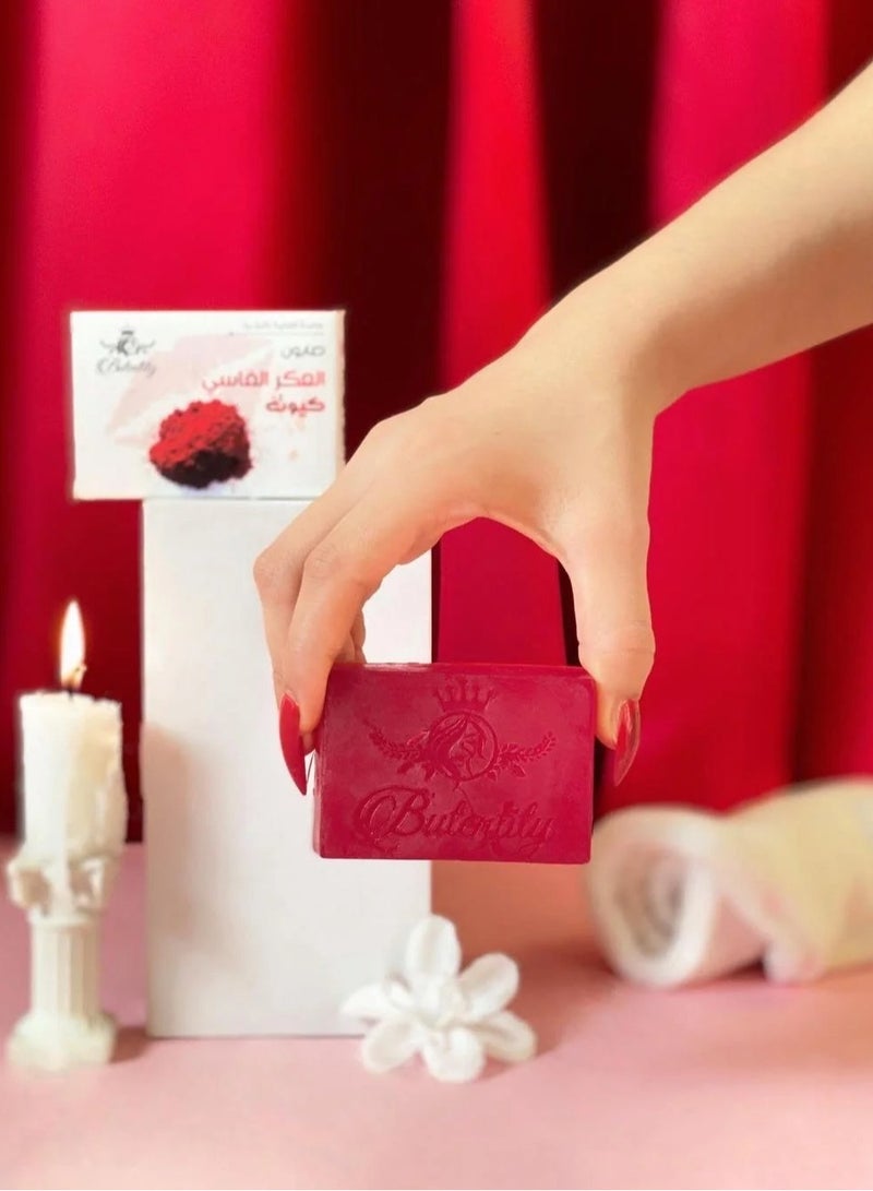 Butentity Aker Fassi Cute 100g - Image 3