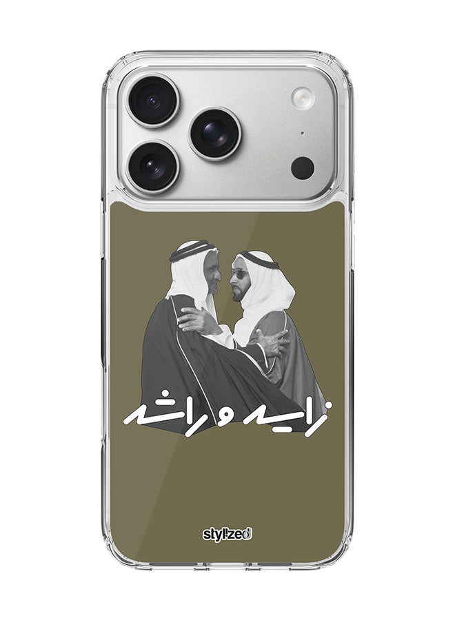 Stylizedd for iPhone 17 Pro Case [Compatible with MagSafe] Slim Magnetic cover Clear Phone Case - Sheikh Zayed And Sheikh Rashid, Crocodile Green - Image 1