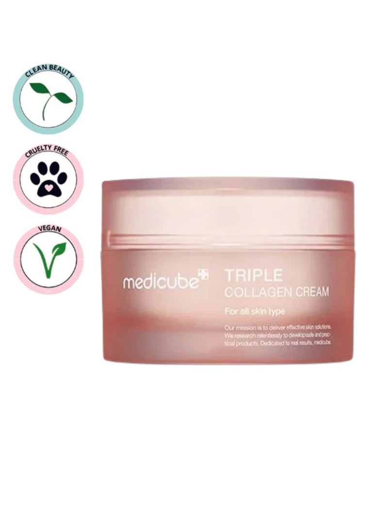 ميديكيوب كريم الكولاجين الثلاثي - مرطب ومقوي للبشرة مع حمض الهيالورونيك والإيلاستين الممتاز وزبدة الشيا - للعناية بالتجاعيد وتعزيز المرونة - منتجات العناية بالبشرة الكورية، 1.69 أونصة