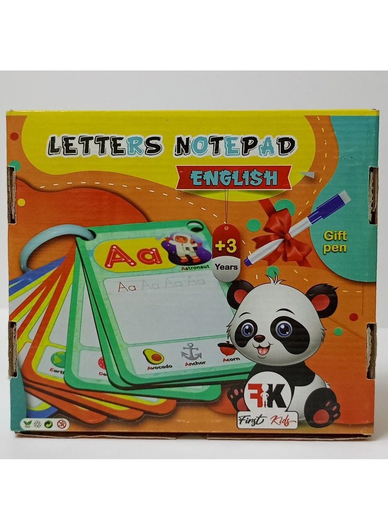 المفكرة الحروف الانجليزية - Image 3