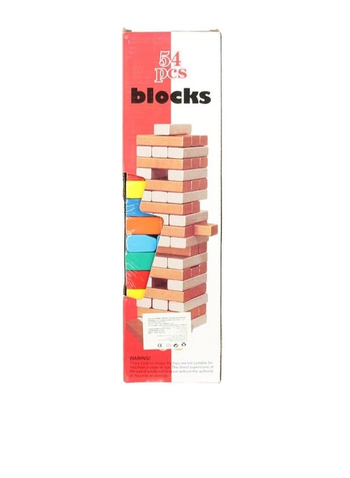 54 Piece Wooden Balance Tower Block Game - Fun Challenge for Family and Friends - Vibrant Colors - Suitable for All Ages - Develops Focus and Strategic Thinking - Perfect for Gifts and Home Entertainment  - Image 1