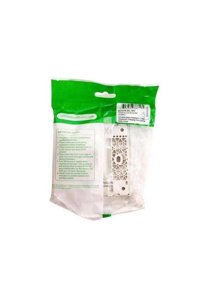 Schneider Electric AvatarOn C Data Socket Cover - Wine Gold - Image 2