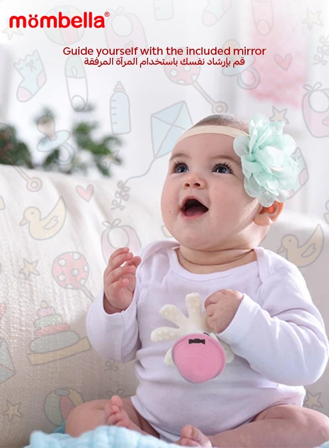 مومبيلا لعبة عضاضة الأخطبوط | مساعدة لعض الأسنان بنسيج متعدد | يمكن تجميدها في الفريزر | صوت صفارة | آمنة للأطفال من 3 إلى 6 أشهر | أبعاد المنتج: 9.2 × 9.2 × 9.2 سم - Image 2