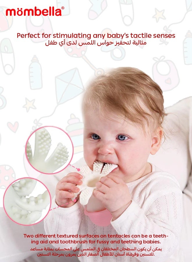 مومبيلا لعبة عضاضة الأخطبوط | مساعدة لعض الأسنان بنسيج متعدد | يمكن تجميدها في الفريزر | صوت صفارة | آمنة للأطفال من 3 إلى 6 أشهر | أبعاد المنتج: 9.2 × 9.2 × 9.2 سم - Image 3