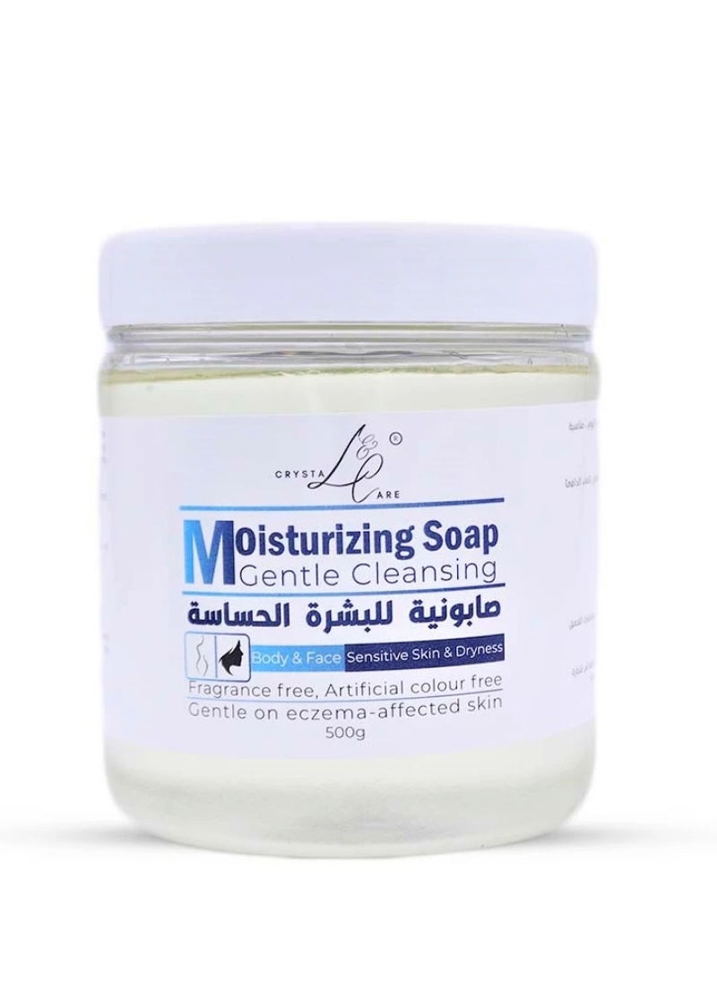 crystal & care - Crystal & Care Gentle Moisturizing and Cleansing Soap - Specially formulated for sensitive and dry skin, free of perfumes and artificial ingredients, ideal for face and body, 500g size for long-lasting softness and freshness - Image 1