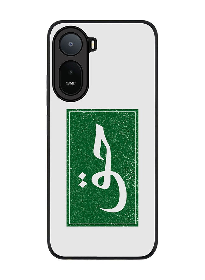 Stylizedd Rugged Case for Xiaomi Redmi A7 Pro 4G / Poco C81 / Poco C81 Pro / Poco C85x 5G- Slim Fit Hybrid Rubber Cover Haq