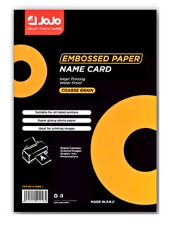 JOJO Waterproof Embossed Card Paper Inkjet Photo Paper A4 Size-50 Sheets A4 Size 300gsm  - Image 2