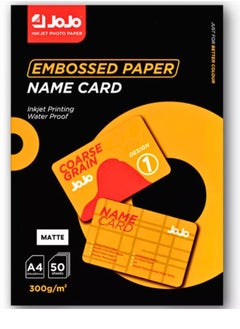 JOJO Waterproof Embossed Card Paper Inkjet Photo Paper A4 Size-50 Sheets A4 Size 300gsm  - Image 1