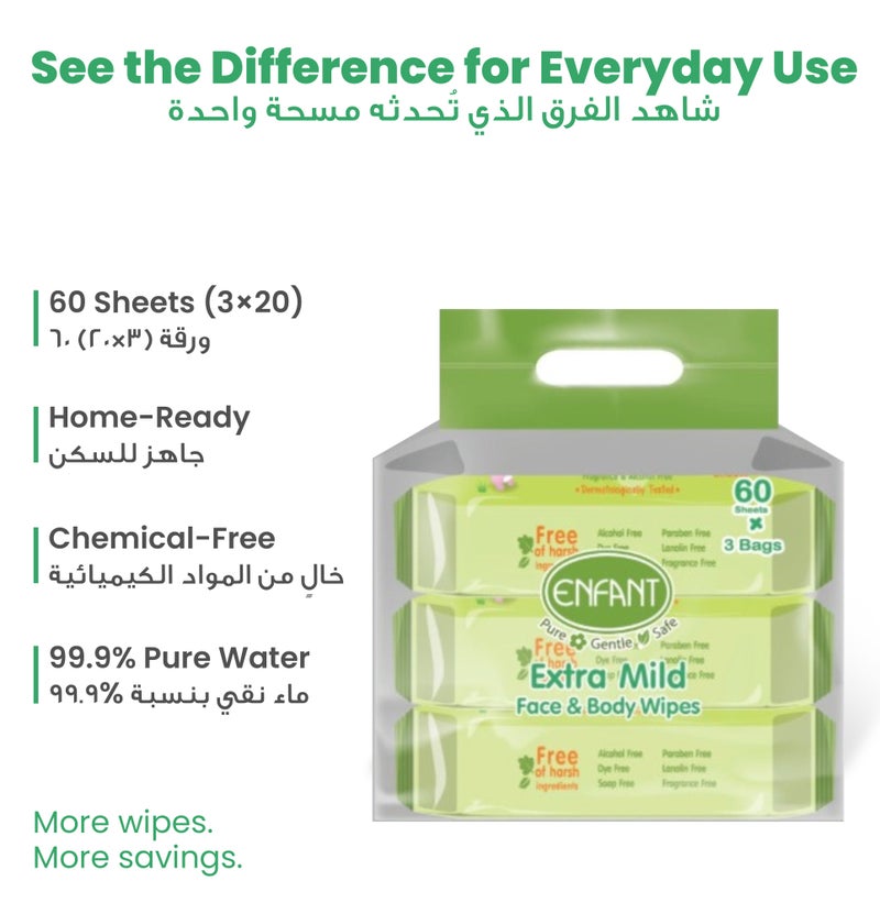 إنفانت مناديل ENFANT Extra Mild للوجه والجسم – 3 عبوات (180 منديل)، تحتوي على 99.97% ماء نقي، خالية من العطور والكحول، فائقة النعومة واللطف للبشرة الحساسة، خالية من البارابين، ومضادة للحساسية. - Image 3