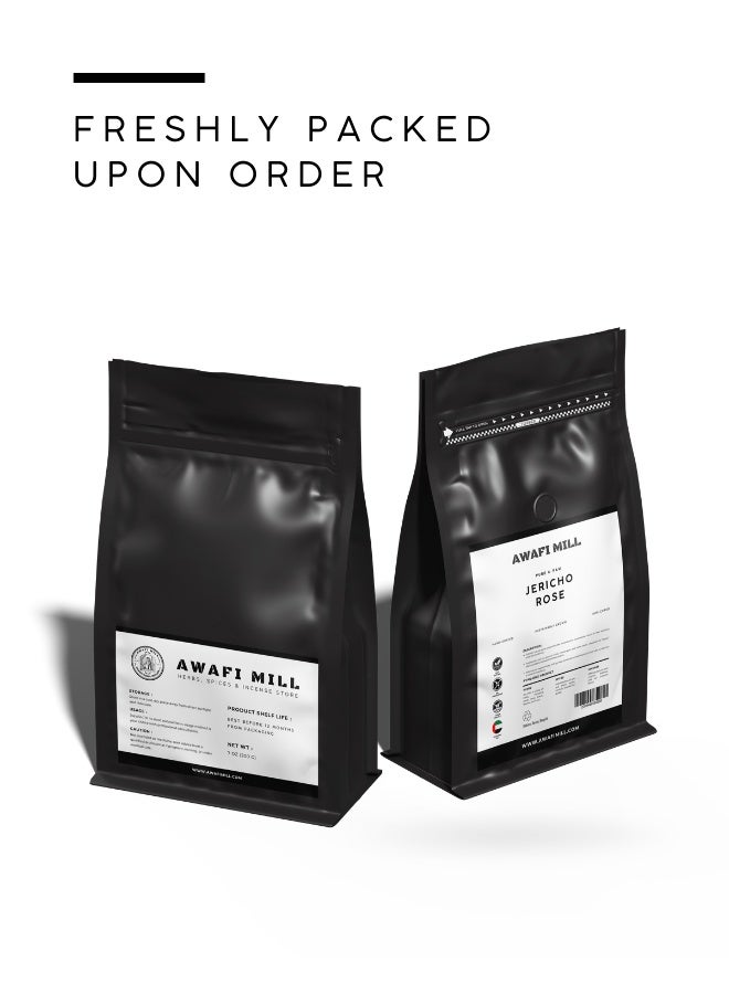 أباميك عوافي ميل جيريكو روز | أناستاتيكا هيروشونتيكا - عبوة من 12 قطعة - Image 5