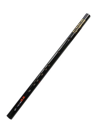 C-Key Dizi Flute - pzsku/ZB2D112AEE3A1F7BC6C12Z/45/_/1691411220/37d2a872-faf2-4e87-9b52-18a62ed67f1b