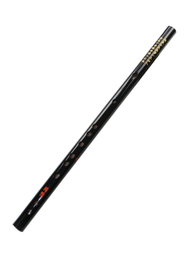 C-Key Dizi Flute