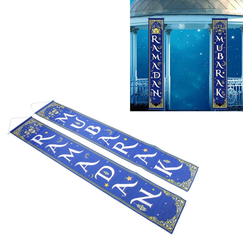 2pcs Eid Mubarak Porch Sign Waterproof Blue Background 100D Polyester Ramadan Mubarak Hanging Banner for Indoor Outdoor - Image 3
