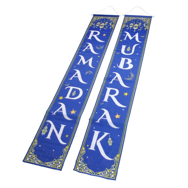 2pcs Eid Mubarak Porch Sign Waterproof Blue Background 100D Polyester Ramadan Mubarak Hanging Banner for Indoor Outdoor - Image 2