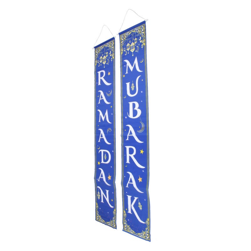 2pcs Eid Mubarak Porch Sign Waterproof Blue Background 100D Polyester Ramadan Mubarak Hanging Banner for Indoor Outdoor - Image 5