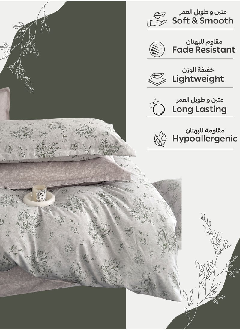 دوناتيلا طقم غطاء لحاف مشجر 6 قطع - مزدوج 220 × 240 سم - بدون حشوة لحاف  - Image 5