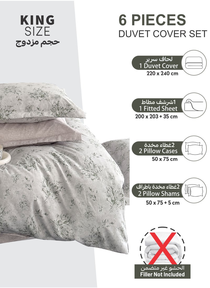 دوناتيلا طقم غطاء لحاف مشجر 6 قطع - مزدوج 220 × 240 سم - بدون حشوة لحاف  - Image 3