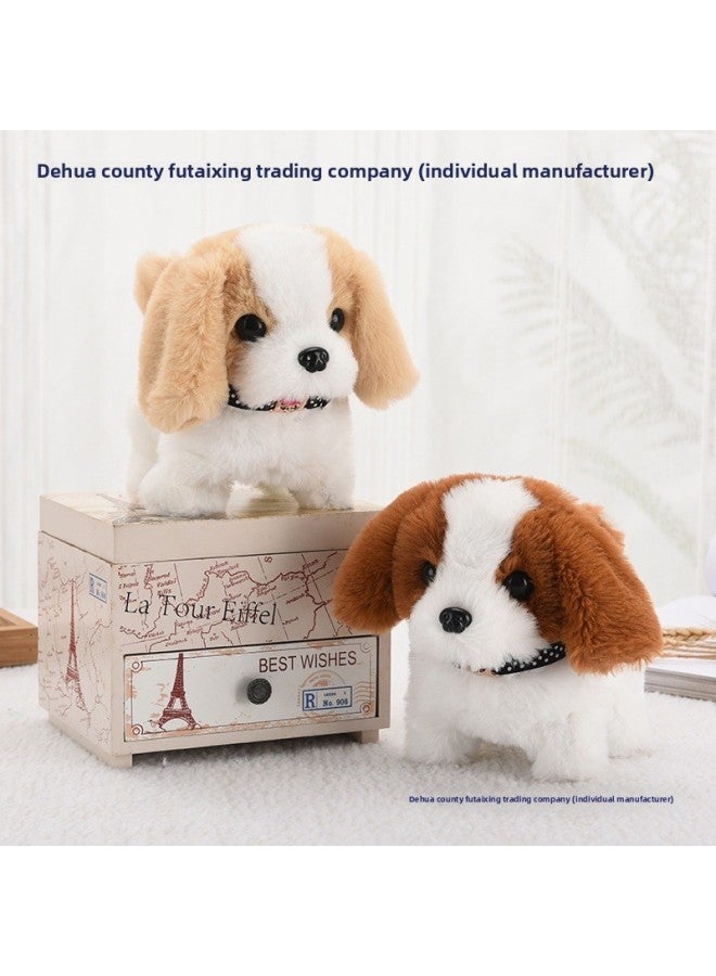 لعبة كلب الأطفال القطيفة الكهربائية، كلب المشي، كلب كهربائي، كشك إلكتروني، جرو، حيوان أليف - اللون: كلب صغير لطيف 【رمادي】 - Image 5