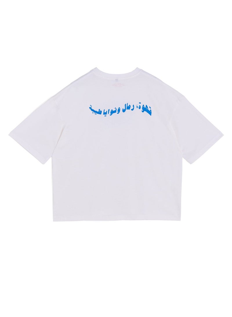 عيد الاتحاد تيشيرت أبيض من تصميم يونايتد ونادي أركوب - Image 2