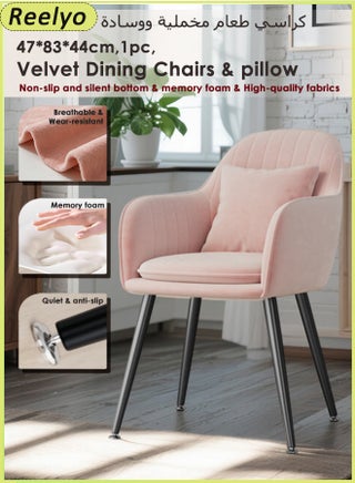 Pink  A