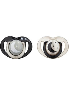 Mamajoo Sterilization & Storage Box Silicone Orthodontic Double Pacifier Black&pearl / Day-Day 6 Months +  - Image 1