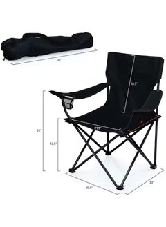 Outdoor.Market Beach and Camping Chair with Arm Cup Holder – Heavy-Duty, Ultra-Light, Foldable & Portable Outdoor Seating for Adventure & Relaxation - Black  - Image 2