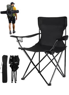 Outdoor.Market Beach and Camping Chair with Arm Cup Holder – Heavy-Duty, Ultra-Light, Foldable & Portable Outdoor Seating for Adventure & Relaxation - Black  - Image 1