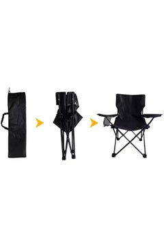 Outdoor.Market Beach and Camping Chair with Arm Cup Holder – Heavy-Duty, Ultra-Light, Foldable & Portable Outdoor Seating for Adventure & Relaxation - Black  - Image 3
