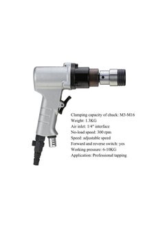 سيلفرسي إن سي مسدس التنصت الهوائي M3-M12 300RPM آلة التنصت اليدوية الهوائية أداة التنصت الصغيرة آلة الحفر (مقبض مع حماية)  - Image 4