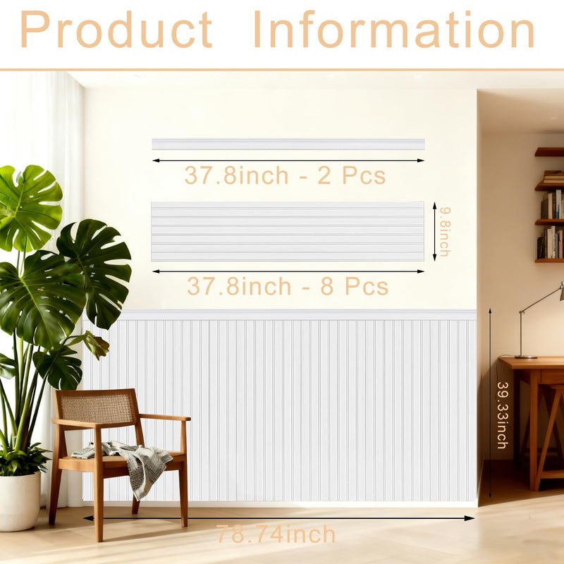 TRAIN2 ART Pre-Cut Wainscoting Panels Kit, WPC Slats Accent Wall Panel for Home Decor Covers 39 x 79 in, Ready to Assemble Decorative Beadboard Panels for Interior Wall Moulding (Style 01) - Image 2