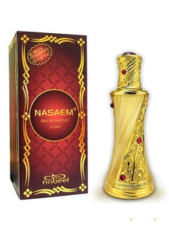 Nasaem 1 Pc