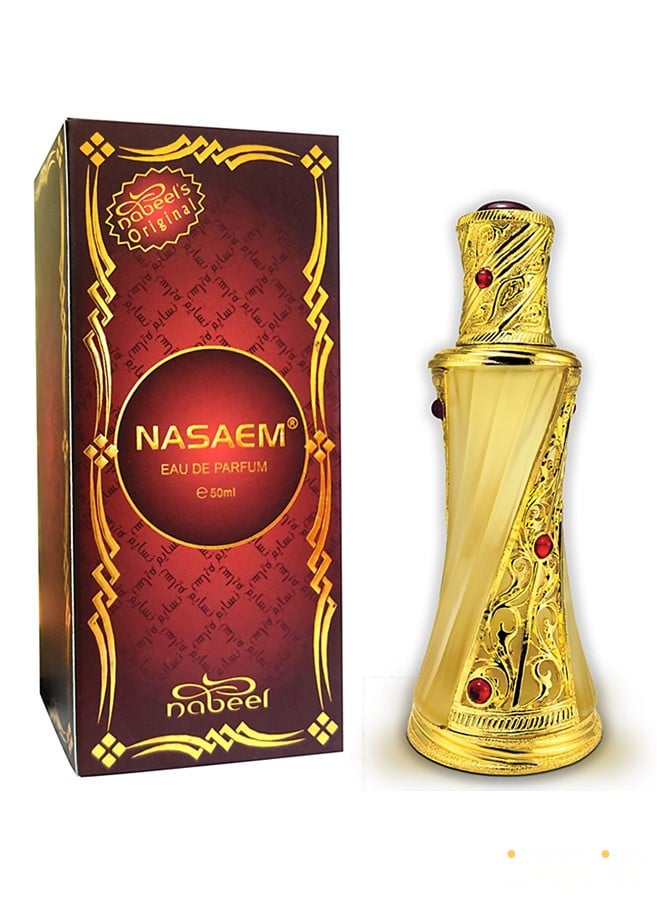 نبيل عطر نبيل نسايم أو دو برفيوم 50 مل، عطر عربي فاخر يدوم طويلاً، عطر شرقي زهري أنيق، للجنسين، رائحة مميزة يومية مميزة - Image 1