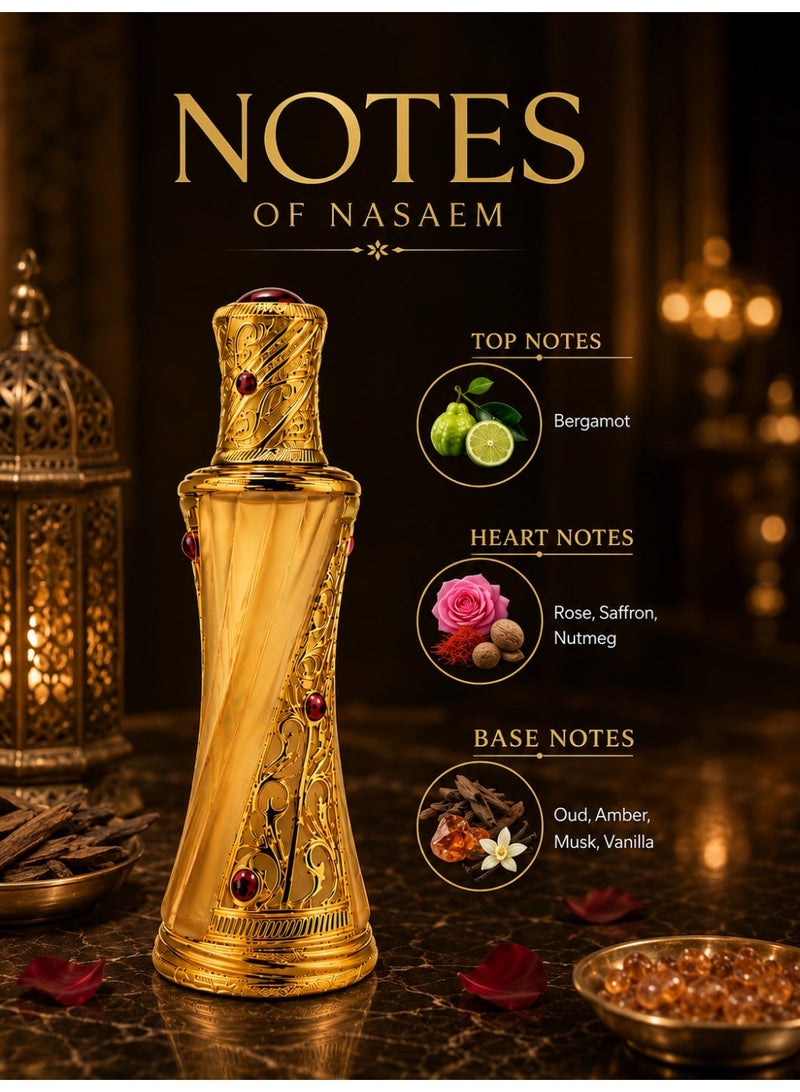 نبيل عطر نبيل نسايم أو دو برفيوم 50 مل، عطر عربي فاخر يدوم طويلاً، عطر شرقي زهري أنيق، للجنسين، رائحة مميزة يومية مميزة - Image 2