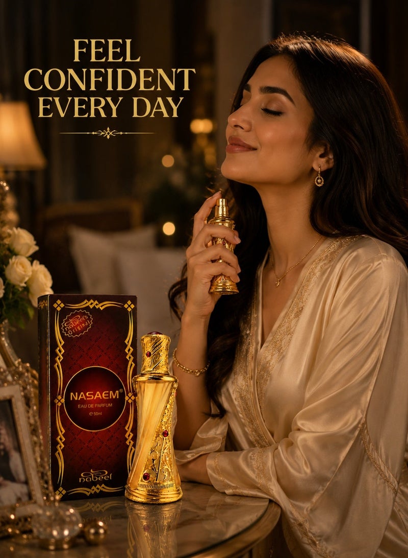 نبيل عطر نبيل نسايم أو دو برفيوم 50 مل، عطر عربي فاخر يدوم طويلاً، عطر شرقي زهري أنيق، للجنسين، رائحة مميزة يومية مميزة - Image 3