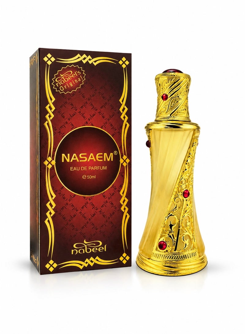 نبيل عطر نبيل نسايم أو دو برفيوم 50 مل، عطر عربي فاخر يدوم طويلاً، عطر شرقي زهري أنيق، للجنسين، رائحة مميزة يومية مميزة - Image 5