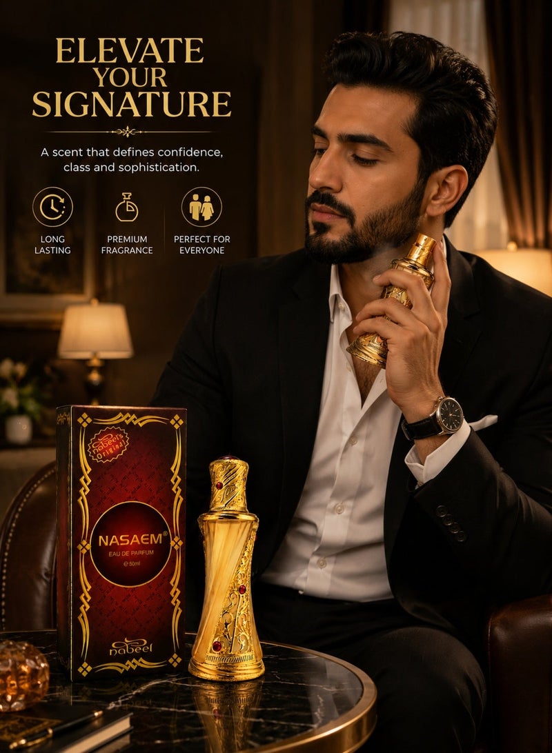 نبيل عطر نبيل نسايم أو دو برفيوم 50 مل، عطر عربي فاخر يدوم طويلاً، عطر شرقي زهري أنيق، للجنسين، رائحة مميزة يومية مميزة - Image 4
