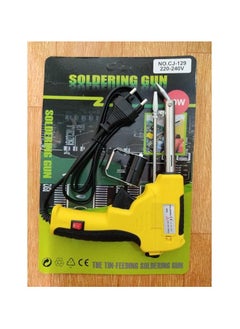 Generic Soldering Gun CJ-129 80W  - Image 4