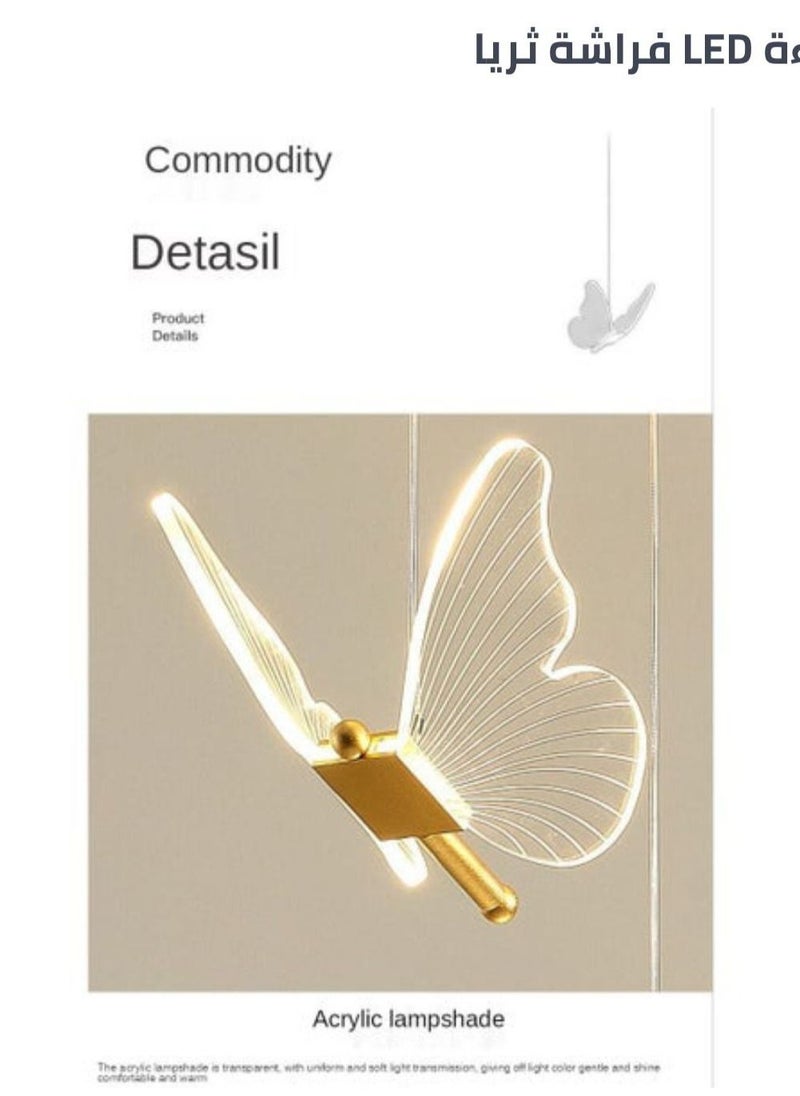 C M E LED lighting Butterfly Chandelier  - Image 2