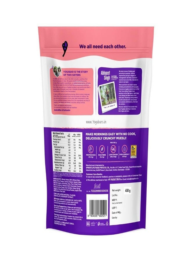 Yogabar Wholegrain Breakfast Muesli 1kg (500g x 2), Dark Chocolate Cranberry, 25% Dry Fruits, Nuts and Seeds | Healthy Breakfast Cereals | Gluten Free | Antioxidant Rich | Healthy Food for Breakfast | - Image 2