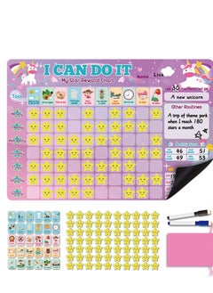 Reward Chart Daily Routine Responsibility Chore Kids Kid at Home I CAN DO IT Behavior for Girls Encourages Good Behaviour (Pink)