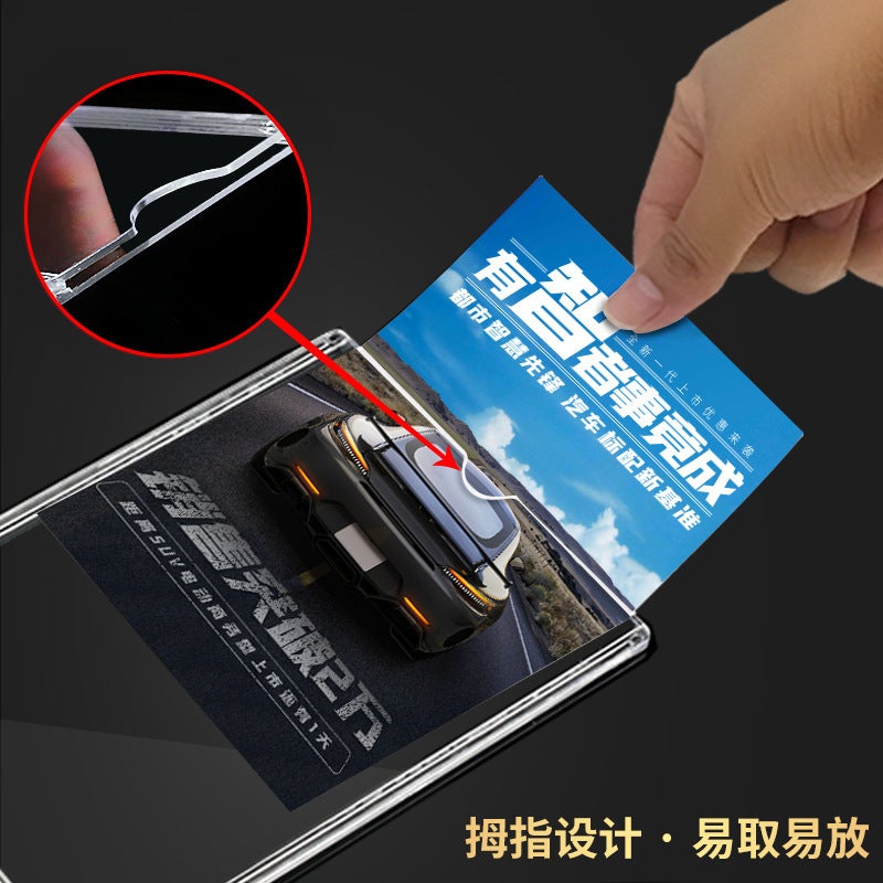 Po Box Po Frame Double Layer Transparent Injection Molded Acrylic 234567 "Position Card Frame Position Slot Position Card - Image 3