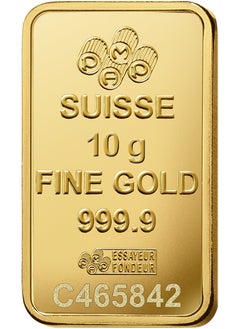 PAMP Rizan Jewellery Pamp Bar 10g Gold 24 Karat 999.9  - Image 3
