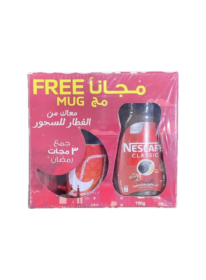 نستله نسكافيه كلاسيك 190 جرام + مج هديه