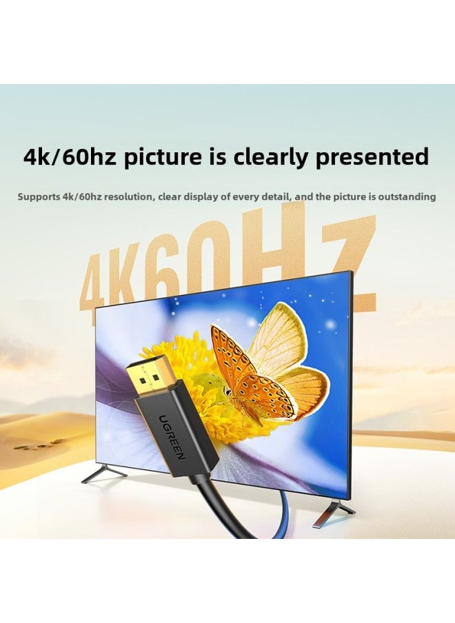 Generic - Green Link Dp Line 1.2 Connected To 4k/2k HD Computer Monitor Screen Graphics Interface 144hz Data Signal-Color:[4k/60hz Hd] Stable Transmission/bye To Flash Screen-Line Length:1.5m - Image 1