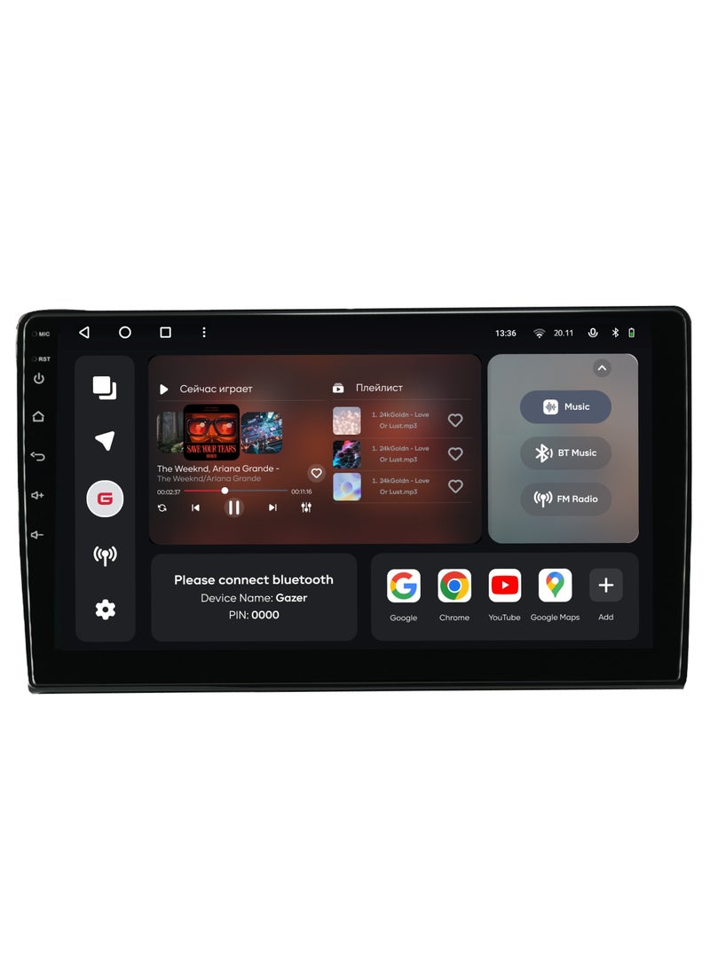 Gazer T6010 PRO Car Multimedia System - Image 1