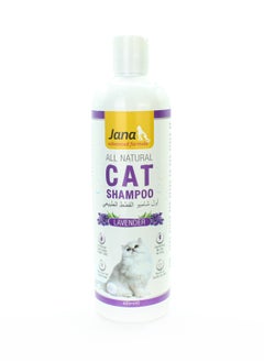 JANA Jana Lavender Cat Shampoo 400 ml  - Image 1