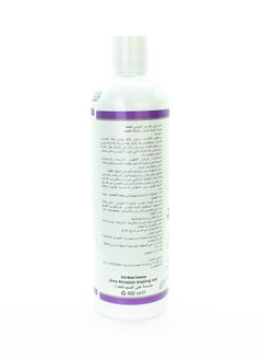 JANA Jana Lavender Cat Shampoo 400 ml  - Image 2