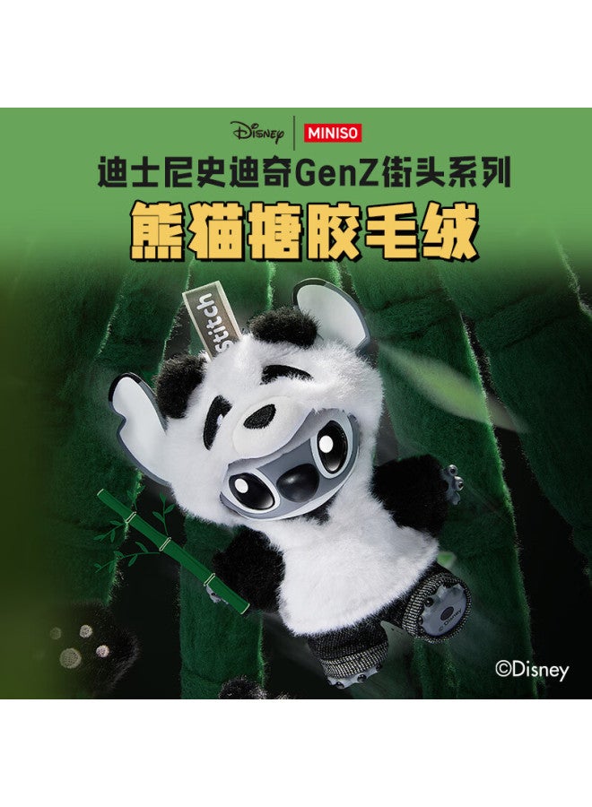 Miniso Sch Genz Street Panda, Stuffed Plush Disney Toy Doll, Pillow, Birthday Gift For Wome - Image 1