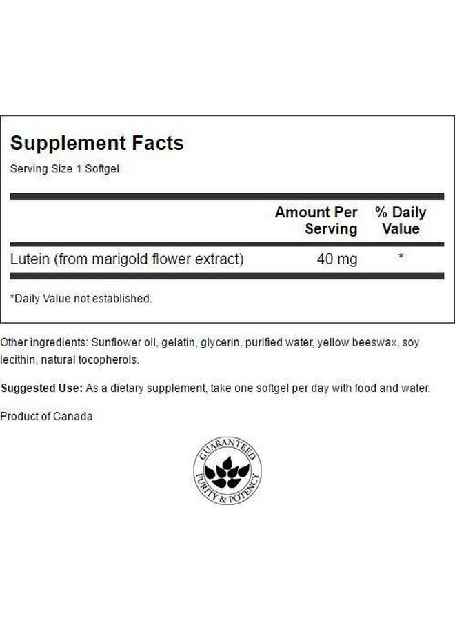 SWANSON مكمل صحة العين لوتين للرؤية والشبكية والماكولا 40 ملغ 60 كبسولة لينة - Image 3
