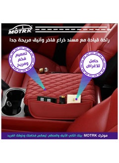 MOTRK MOTRK Car Center Console Cover with Leather Side Pockets, Armrest, Car Accessories Car Armrest Booster Pads, Car Armrest Cover Protector, Car Armrest Car Interior Accessories  - Image 3